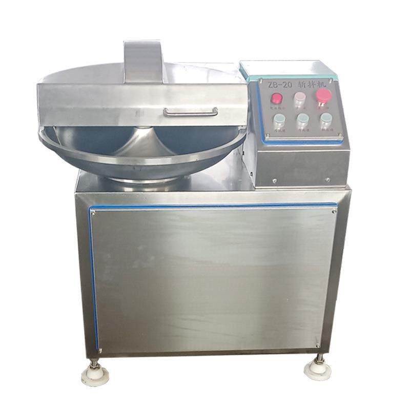 不锈钢坚果斩碎设备 双速变频萝卜斩切机器 肉类大型多功能斩拌机,淘宝优惠券,粉丝福利购,淘宝优惠卷