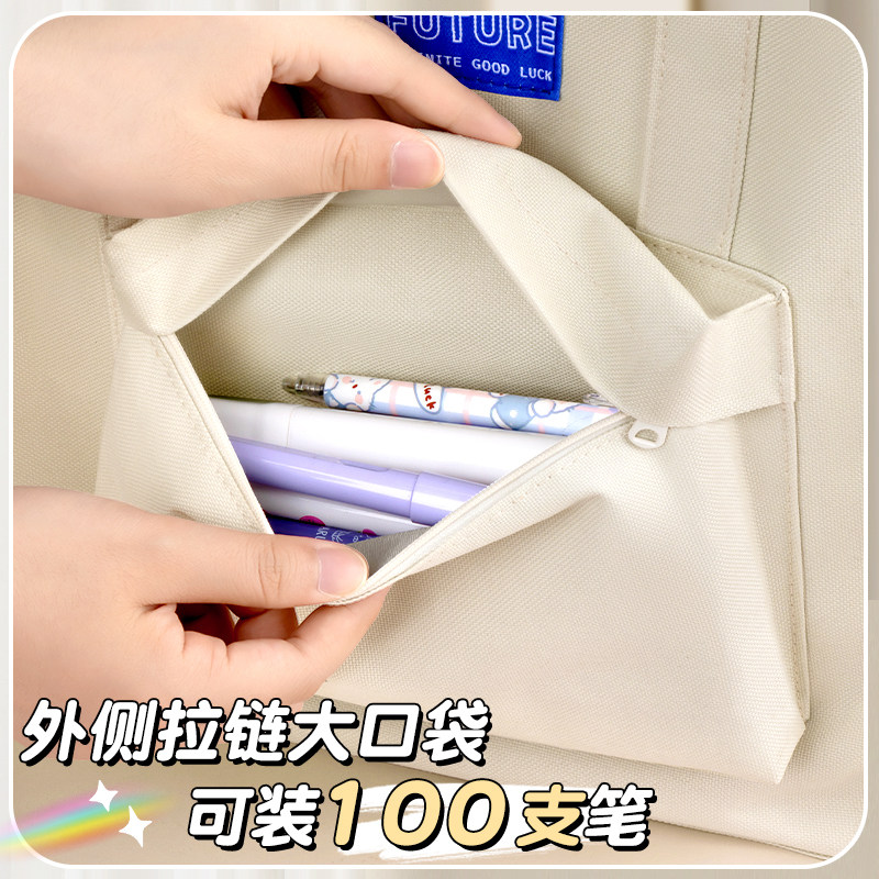 补习袋手提袋拎书袋小学生用文件袋收纳袋美术袋补习补课帆布包手,淘宝优惠券,粉丝福利购,淘宝优惠卷