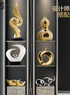 新中式摆件《好运葫芦》家居客厅桌面办公室工艺品金色装饰品礼品