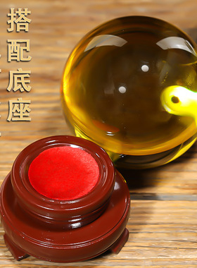 水晶球摆件招财黄水晶白蓝绿紫红粉玻璃店铺家居装饰品玄关摆设