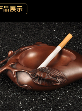 紫铜寿桃烟缸摆件铜烟灰缸家居客厅书房茶几装饰品桌面创意摆设