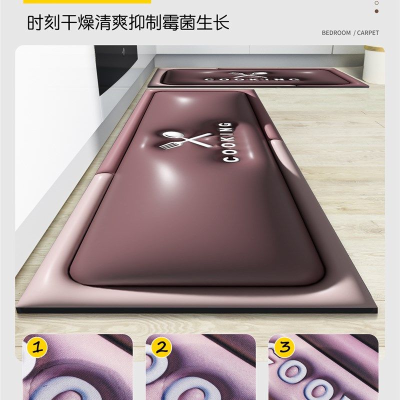 硅藻泥厨房地垫防滑防油吸水垫专用脚垫家用免洗可擦地毯耐脏防水,淘宝优惠券,粉丝福利购,淘宝优惠卷
