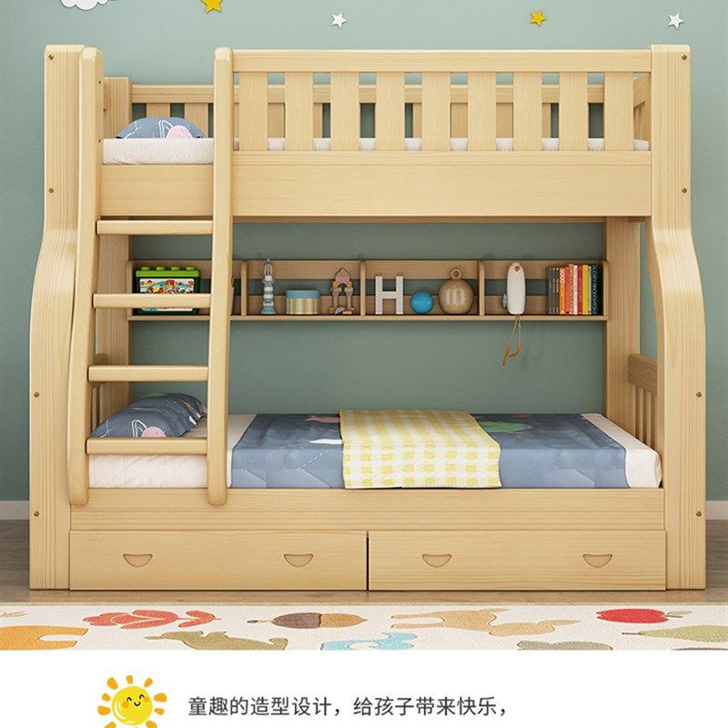 上下床双层床多功能全实木高低床儿童床上下铺子母床大人两层木床,淘宝优惠券,粉丝福利购,淘宝优惠卷