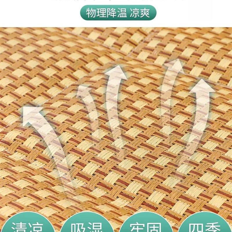 夏天凉席狗窝猫窝夏季狗狗窝宠物用品泰迪小型犬狗床垫子四季通用,淘宝优惠券,粉丝福利购,淘宝优惠卷