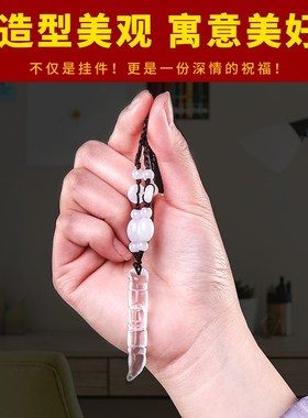 文昌笔摆件吊坠饰品白水晶工艺品实木笔架书桌书房创意送学生礼物