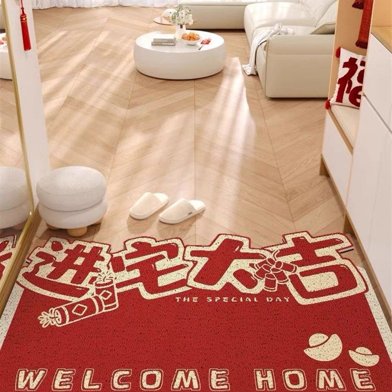 新年红色丝圈入户地垫耶诞苹安果气氛门垫防滑刮泥蹭土脚垫可裁剪,淘宝优惠券,粉丝福利购,淘宝优惠卷
