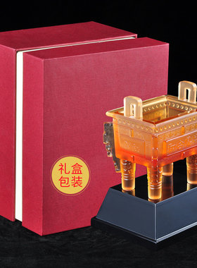 琉璃鼎摆件招财书房摆设办公室工艺品送领导事业贺礼公司开业礼品