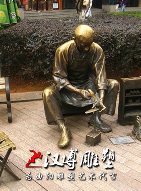 定制做民俗民风人物雕塑玻璃钢雕塑城市广场公园林步行街景观铜雕