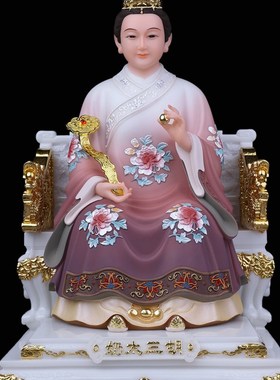 汉白玉胡三太爷太奶黄三太爷太奶神像四大家族精品手工佛像摆件