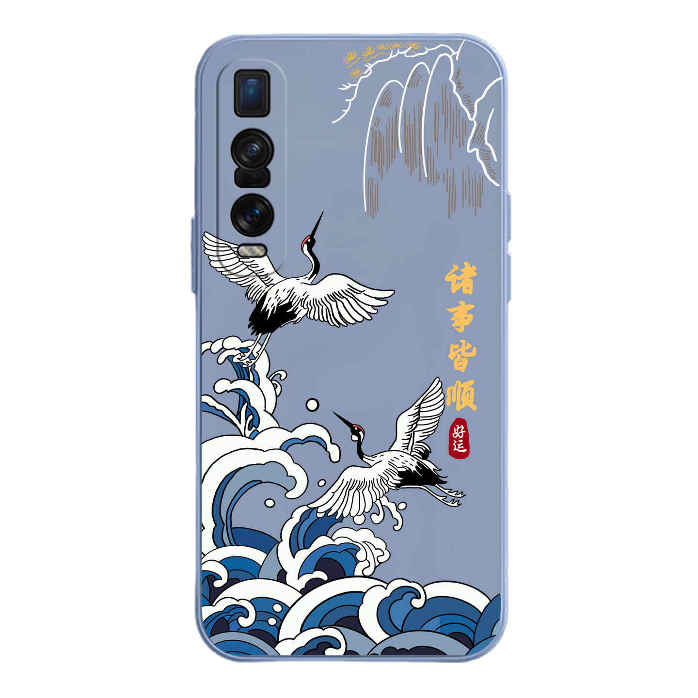 适用oppoFindx2pro手机壳PDEM30硅胶findx2por防摔oppfindx2pr0男fandx2pro简约pdem3o肤感0pp0 find×2pro女 - 图3