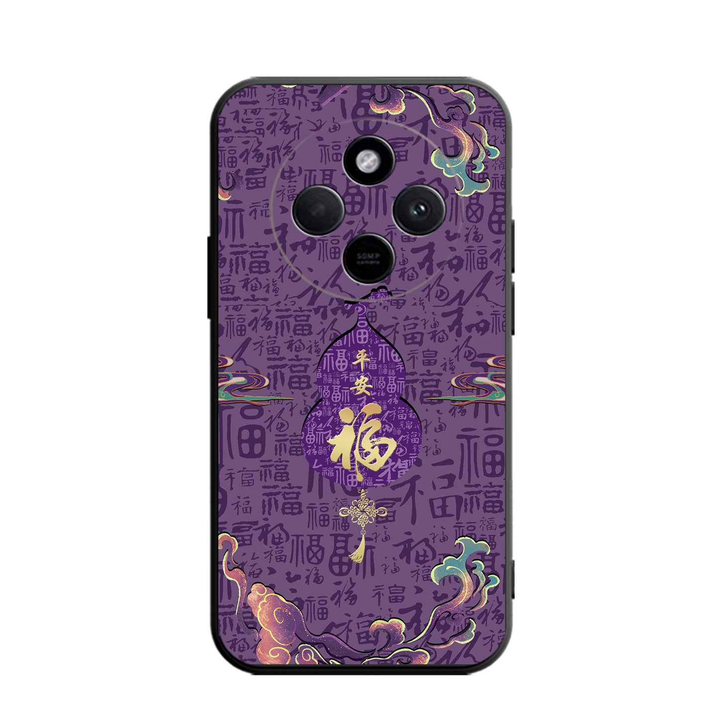 适用于小米14手机壳4c心满愿足pococ75防摔23127PN0CC男文字新款潮牌硅胶卡通简约全包网红超薄个性磨砂黑色 - 图3