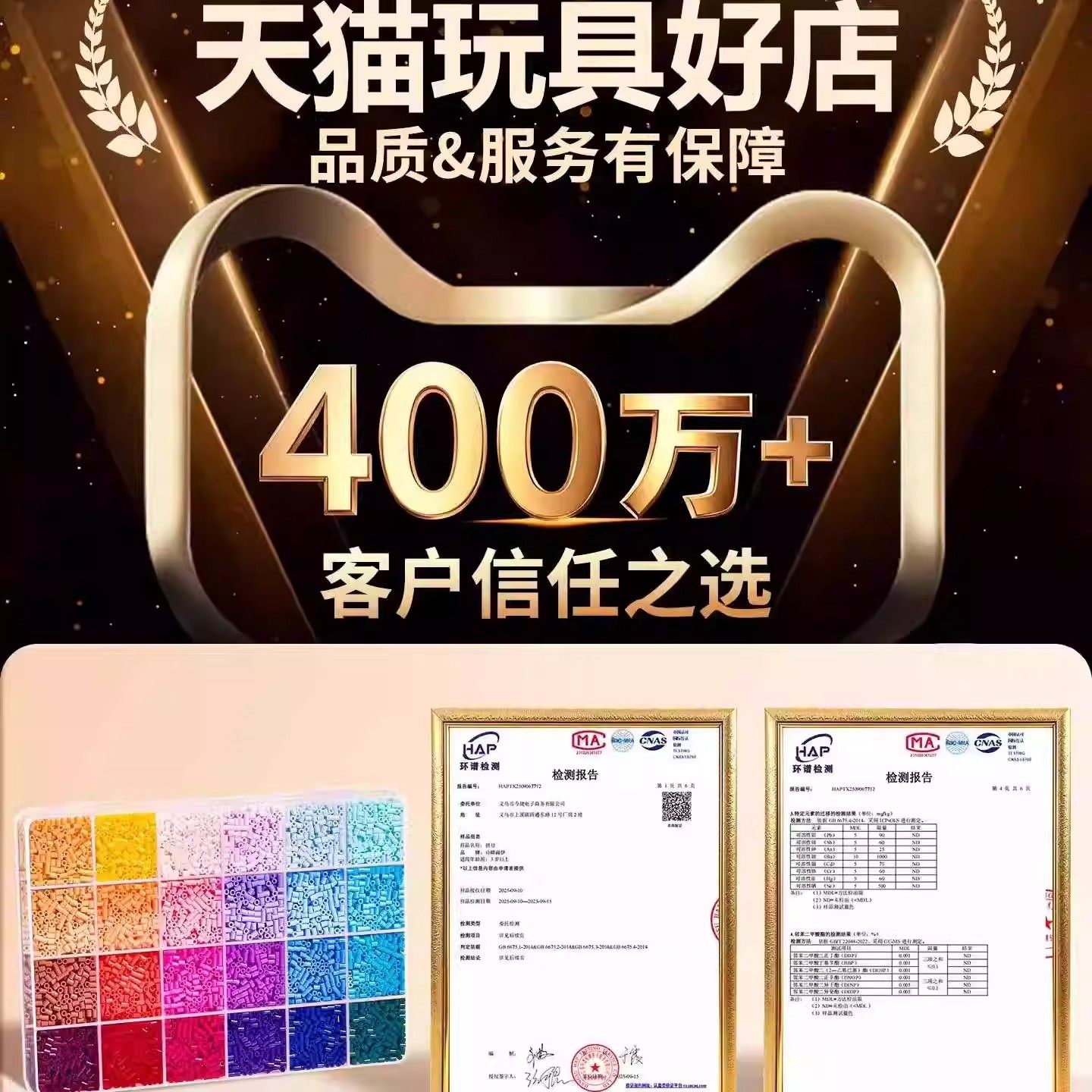 拼豆豆拼豆笔手工diy高级颜值省力自动按压式新款豆笔工具补充包,淘宝优惠券,粉丝福利购,淘宝优惠卷