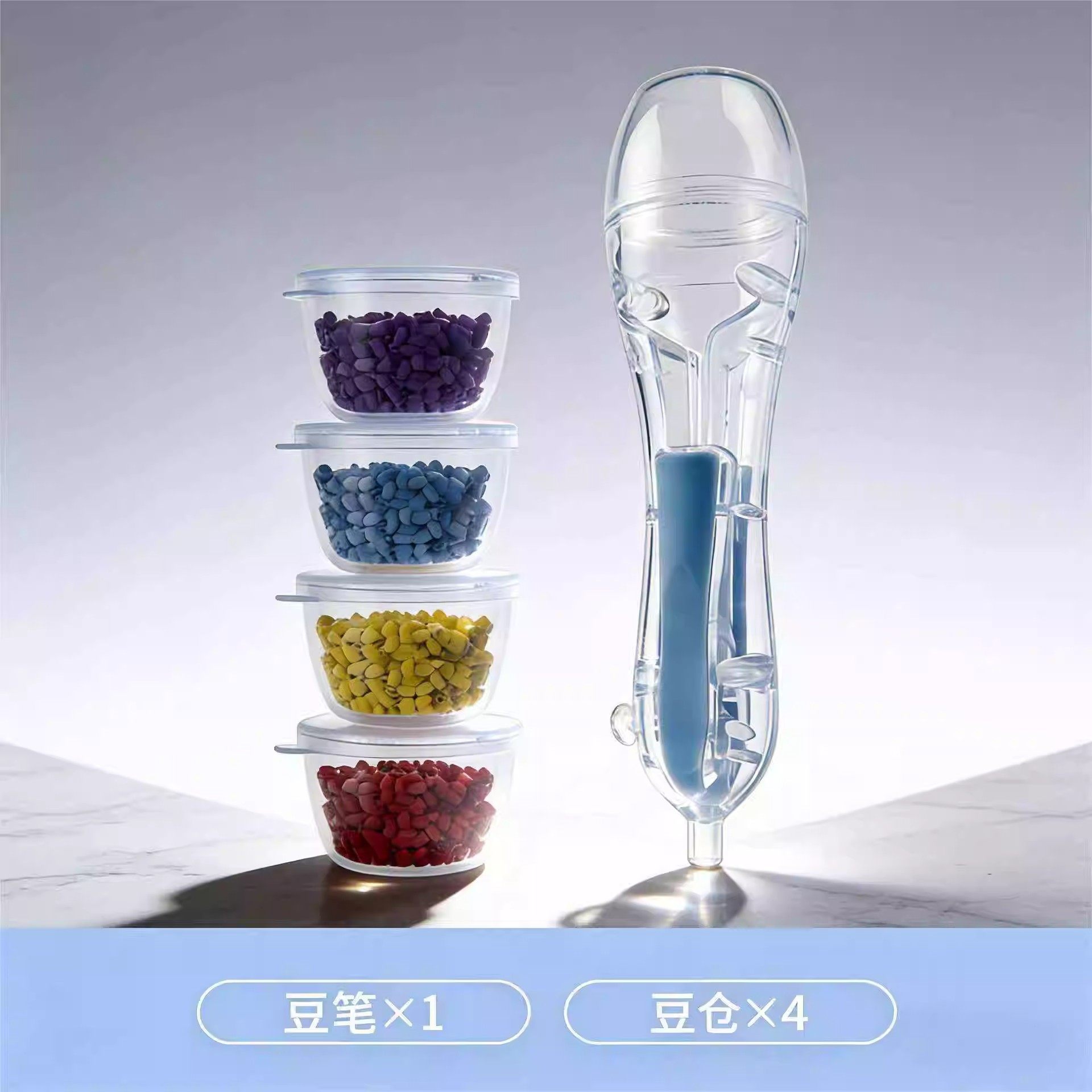 拼豆豆拼豆笔手工diy高级颜值省力自动按压式新款豆笔工具补充包,淘宝优惠券,粉丝福利购,淘宝优惠卷