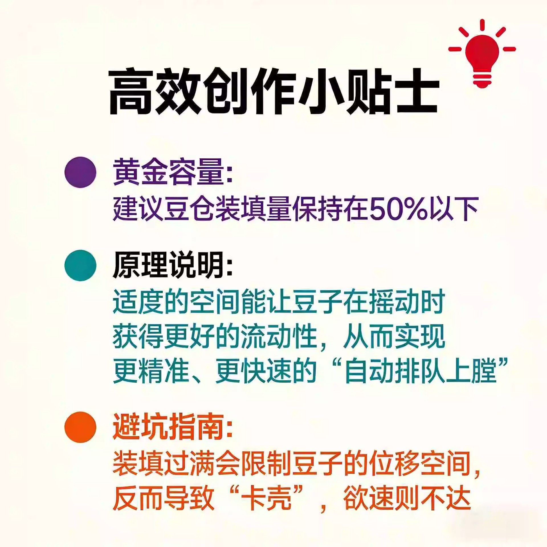 拼豆豆拼豆笔手工diy高级颜值省力自动按压式新款豆笔工具补充包,淘宝优惠券,粉丝福利购,淘宝优惠卷
