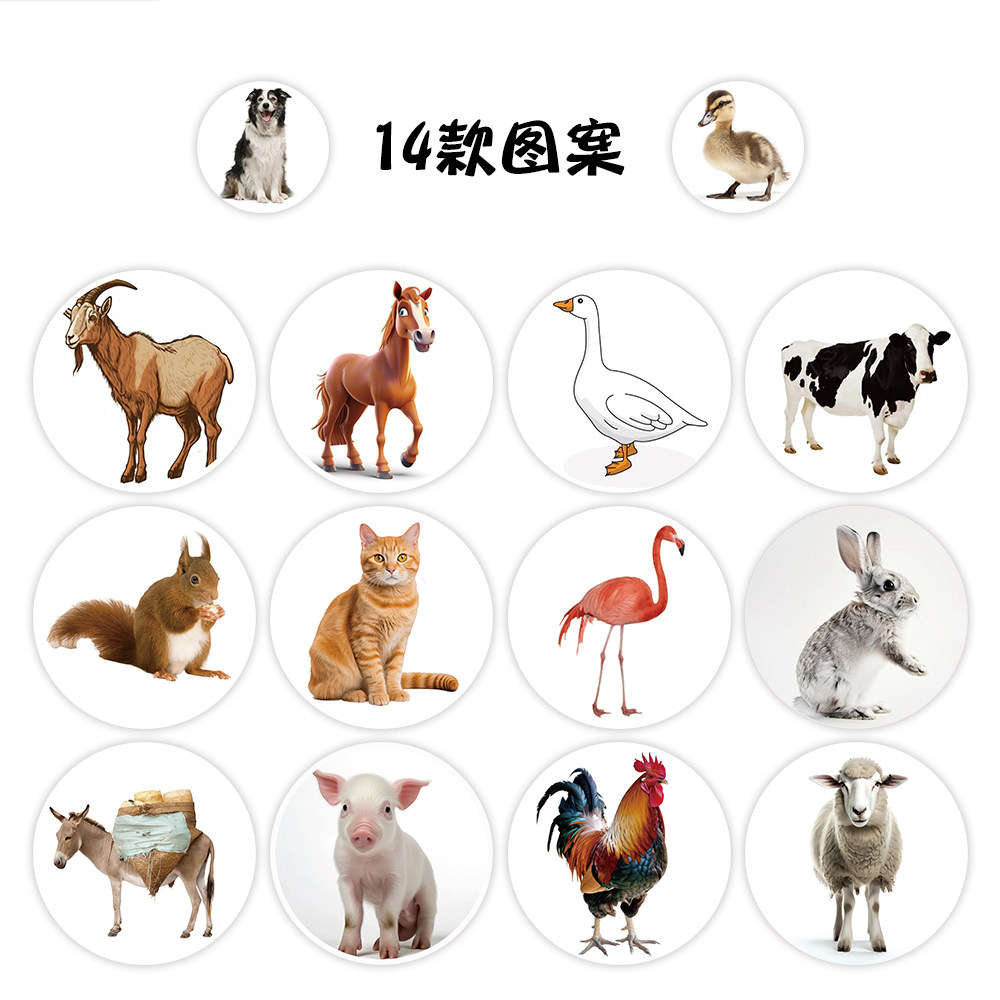 图 2