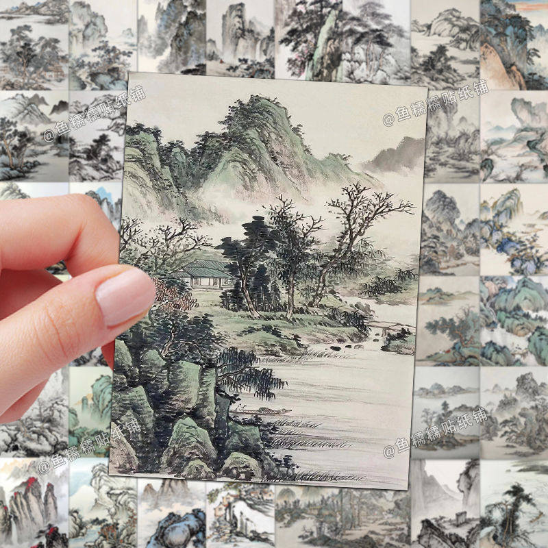 62张手绘水墨画贴纸国画山水古风唯美高清手账笔记本装饰贴画防水,淘宝优惠券,粉丝福利购,淘宝优惠卷
