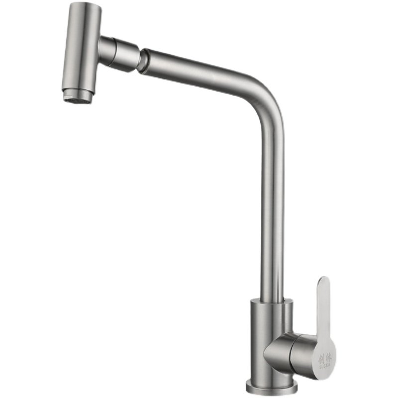 厨房单冷水龙头洗菜盆洗衣洗碗池冷热二合一不锈钢水槽可旋转家用,淘宝优惠券,粉丝福利购,淘宝优惠卷