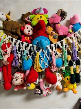 玩具收纳挂d网棉绳编织壁饰置物袋墙壁网兜儿童房玩具网吊床背景