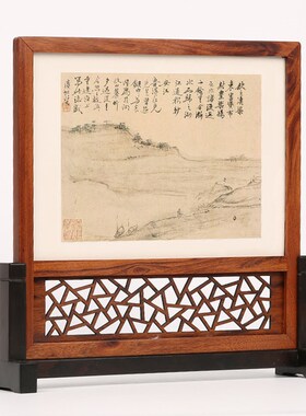 小插屏桌面摆件 红木p雕刻工艺品 中式客厅实木质屏风隔断架子台