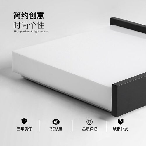 创意书房灯led吸顶灯简约现代客厅灯正方形个性卧室灯小卧阳台灯 - 图3