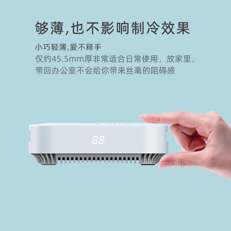 快速制冷杯垫制热两用加热办公室桌面制冷机宿舍饮料冰镇神器冷热,淘宝优惠券,粉丝福利购,淘宝优惠卷