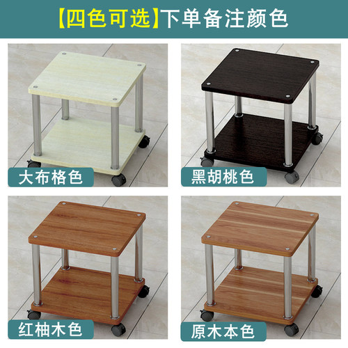 定制小型置物架可移动带轮架子木架多层落地架储物架窄架子多用架 - 图1