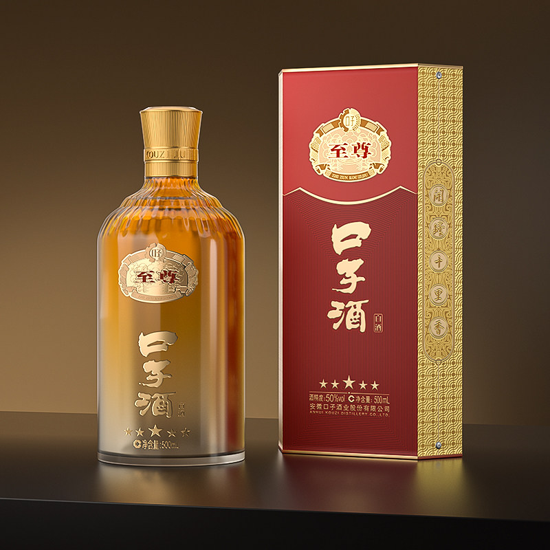 口子窖至尊口子酒50度500mL*4瓶整箱 安徽兼香白酒纯粮酿造口粮酒,淘宝优惠券,粉丝福利购,淘宝优惠卷