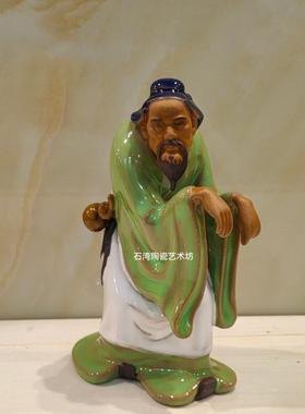 陶瓷中医养生馆摆件石湾娃娃花陀五禽玩博古架桌摆件