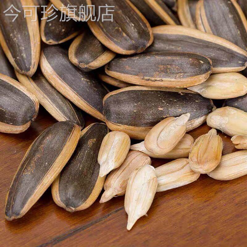 华味亨 五香瓜子葵花籽坚果炒货零食【五香味香瓜子260g×3袋】 - 图2