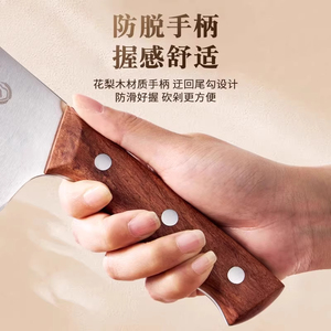 张小泉砍骨刀家用锋利高硬度斩骨刀