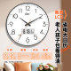 Combas long battery life wall clock