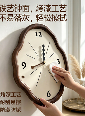 星屹兴中古风静音客厅挂钟