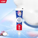 中华牙膏4件装美白护龈去渍