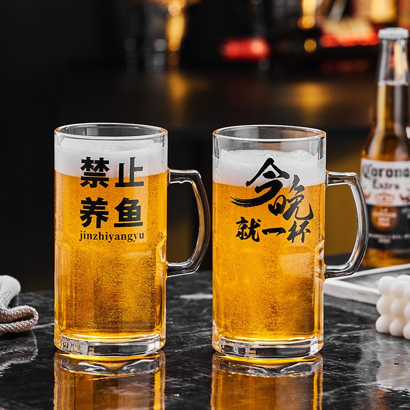 扎啤杯1000毫升大容量超大酒y杯文案啤酒杯网红创意英雄杯定制log - 图1