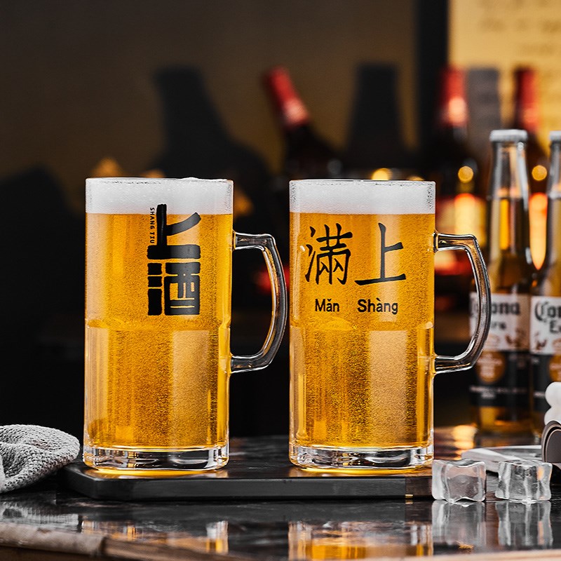 扎啤杯1000毫升大容量超大酒y杯文案啤酒杯网红创意英雄杯定制log - 图3