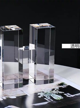 北欧字母书档e书立架摆件软装样板间样品屋展示中心客厅书房书架