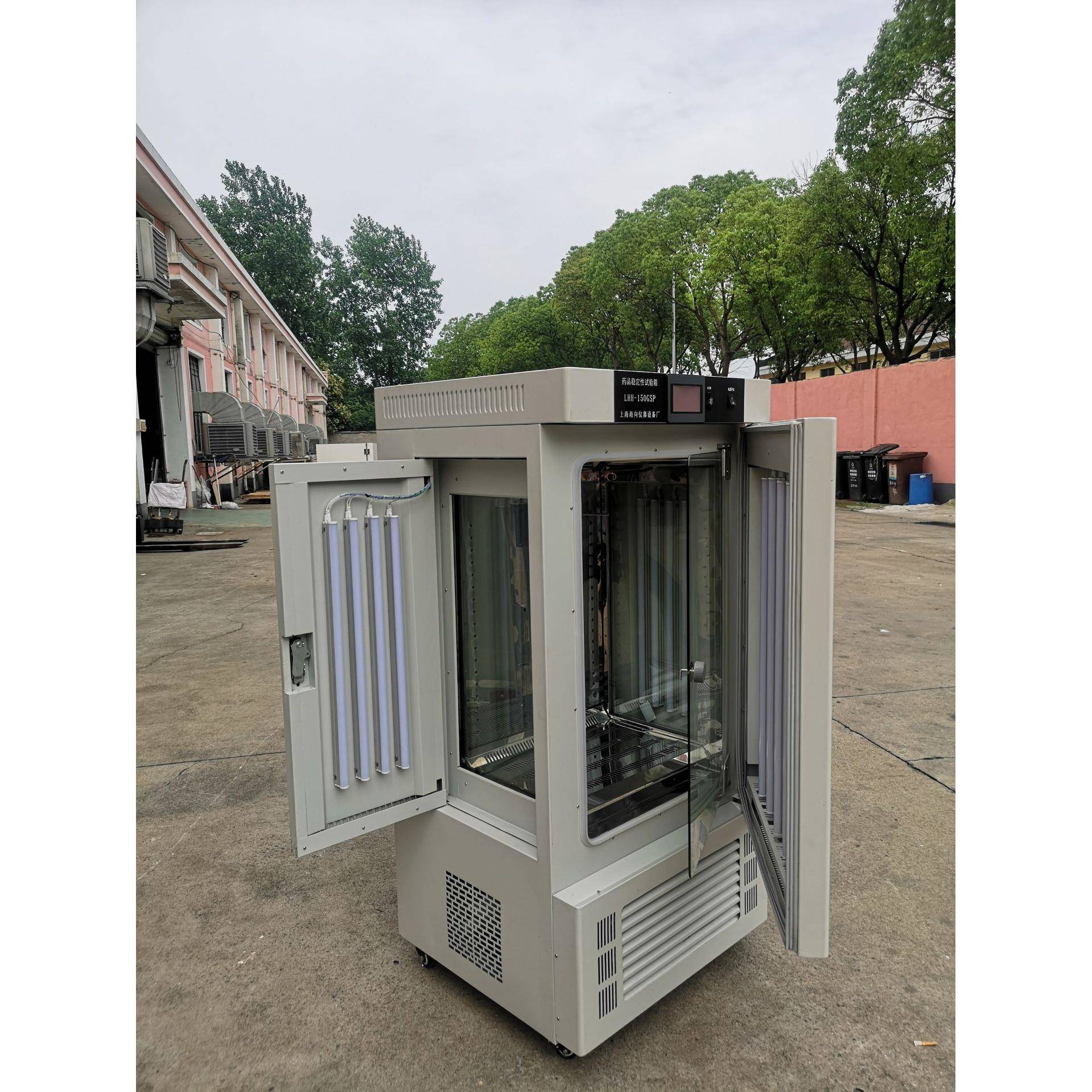 PQX-350植物生长箱种子发芽箱催芽箱厂家供应质量保障 - 图1