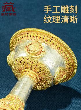 尼泊尔手工护法杯八吉祥雕花供杯家用圣水杯高脚鎏金鎏银供水杯