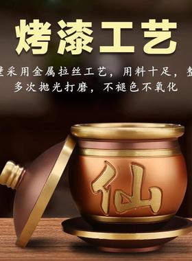 纯铜供佛水杯供佛家用莲花供水杯观音大悲水供杯净水杯佛前圣水杯