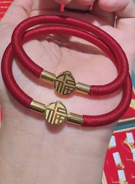 朱砂灌粉手镯空管五行手镯压克力配钛钢材质男女情侣同款中国风