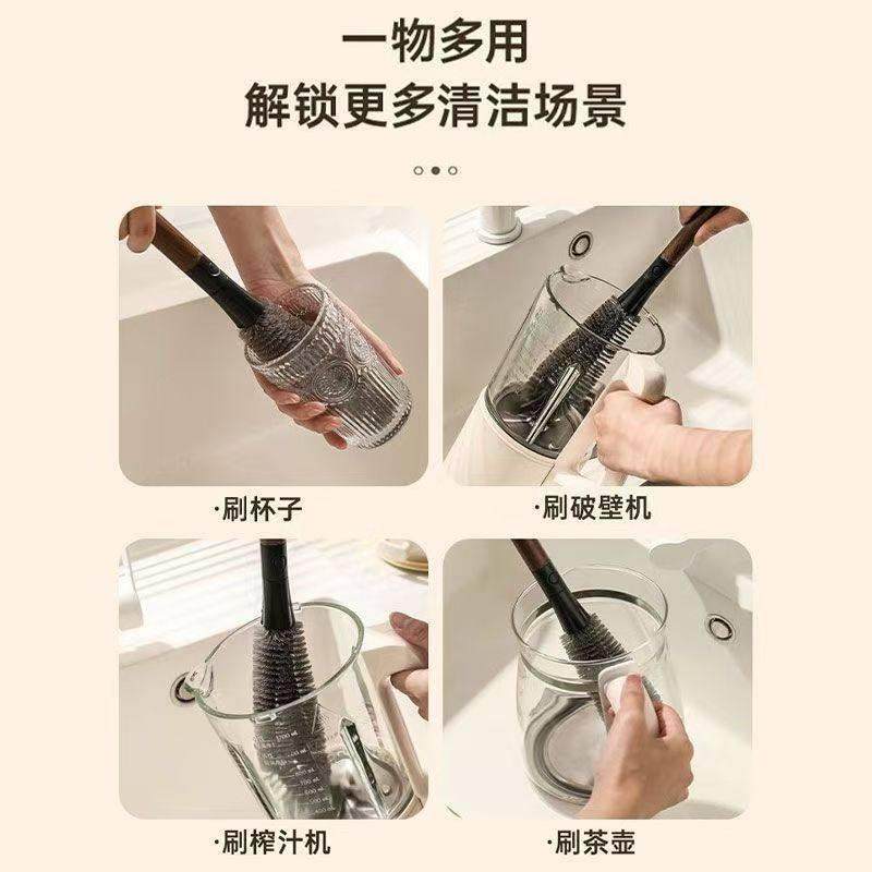 二合一胡桃木纹杯刷破壁机长柄清洁棒可拆卸吸管刷杯盖清洁棒,淘宝优惠券,粉丝福利购,淘宝优惠卷