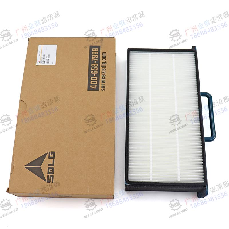 山东临工挖掘机135 150 205 210 225F空调滤芯滤网HV原厂过滤配件 - 图1