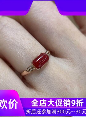天然黑赤血阿卡珊瑚蛋面18k金戒指原色阿卡沙丁牛血红科西嘉速