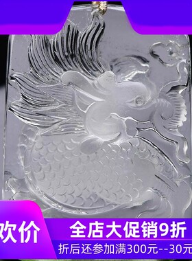 天然巴西翠绿幽灵聚宝盆俏色手工雕刻龙牌吊坠项链毛衣链收藏级即
