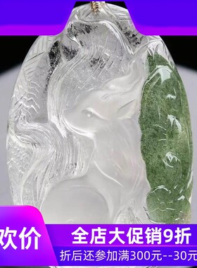天然翠绿幽灵俏色手工雕刻九尾狐狸如意吊坠项链毛衣链接近净体即