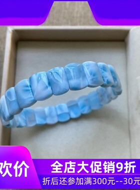 新品天然多米尼加海纹石手牌拉利玛手排男女手牌规格12.1*7.9*4mm
