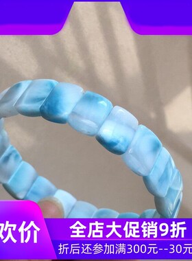 新品天然多米尼加海纹石手排拉利玛手牌男女百搭手链规格13*8*4mm