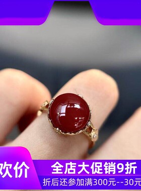 天然阿卡珊瑚18k金厚金圆面戒指原色有机宝石沙丁牛血红科西嘉速