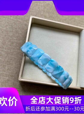 新品天然多米尼加海纹石手牌拉利玛手排手链手串规格12.2*8.3*3.9