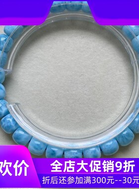 天然多米尼加海纹石桶珠单圈手链男女款拉利玛转运珠规格7.2mm